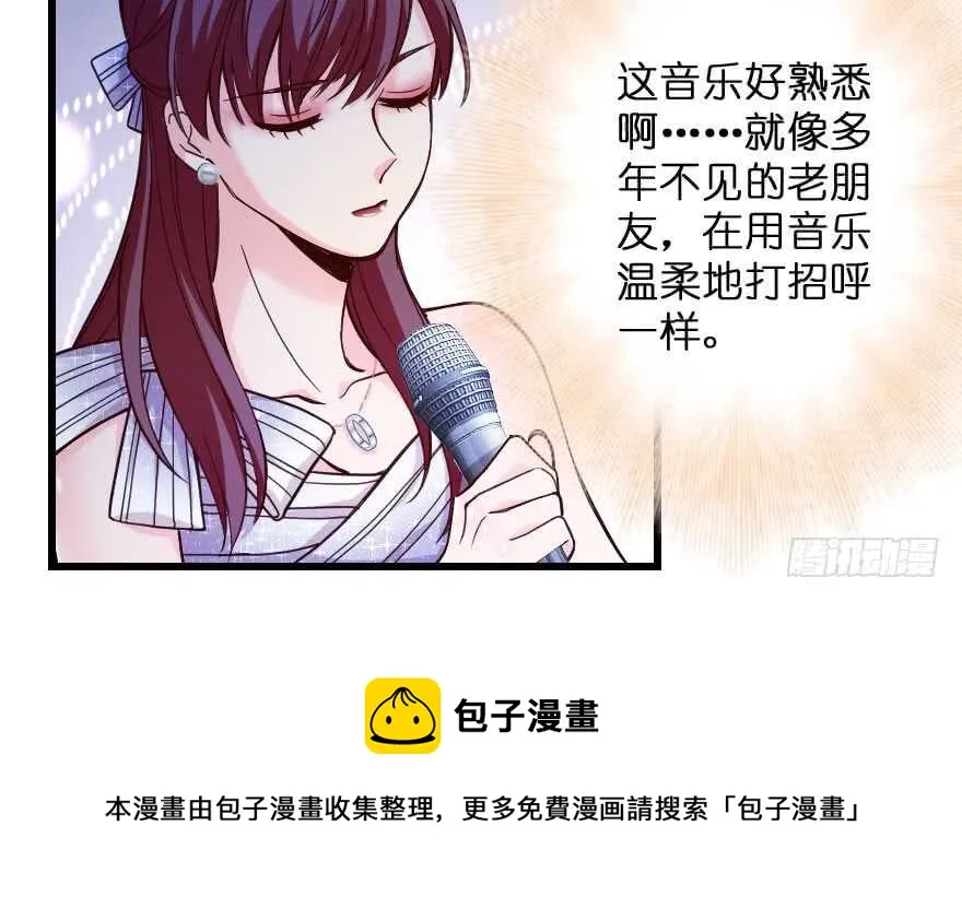 第133话 第131页
