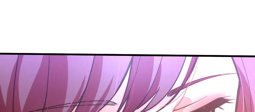 第133话 第132页