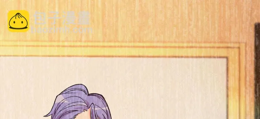 第133话 第135页