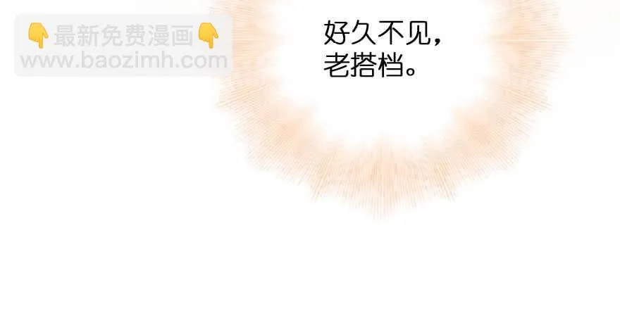 第133话 第139页