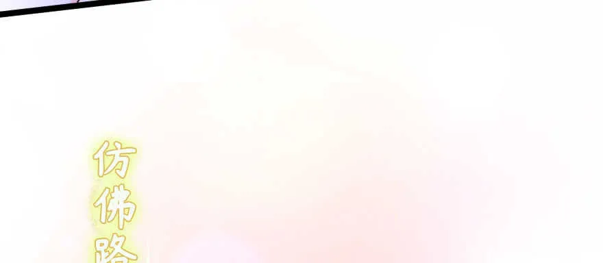 第134话 第10页