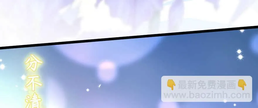 第134话 第14页