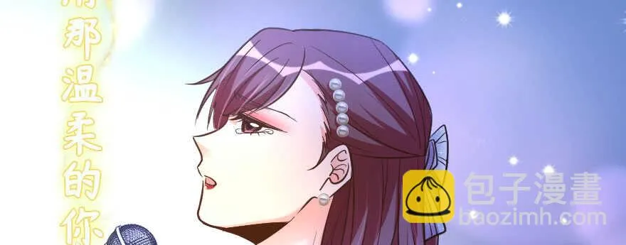 第134话 第15页