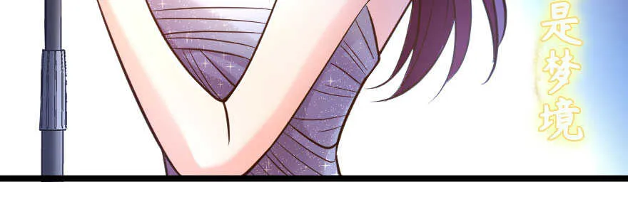 第134话 第17页