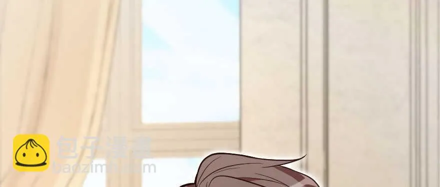 第134话 第27页