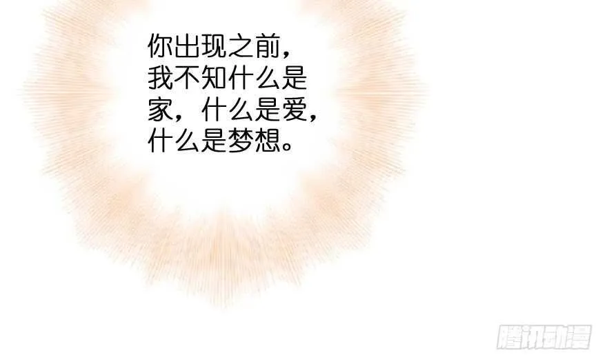 第134话 第32页