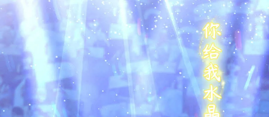 第134话 第39页