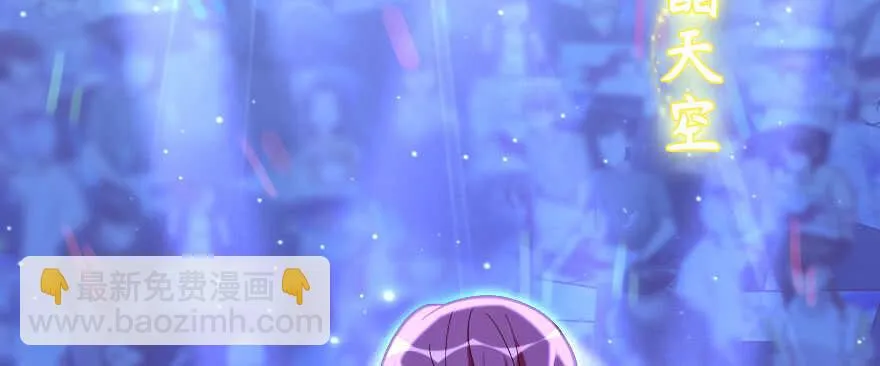 第134话 第40页