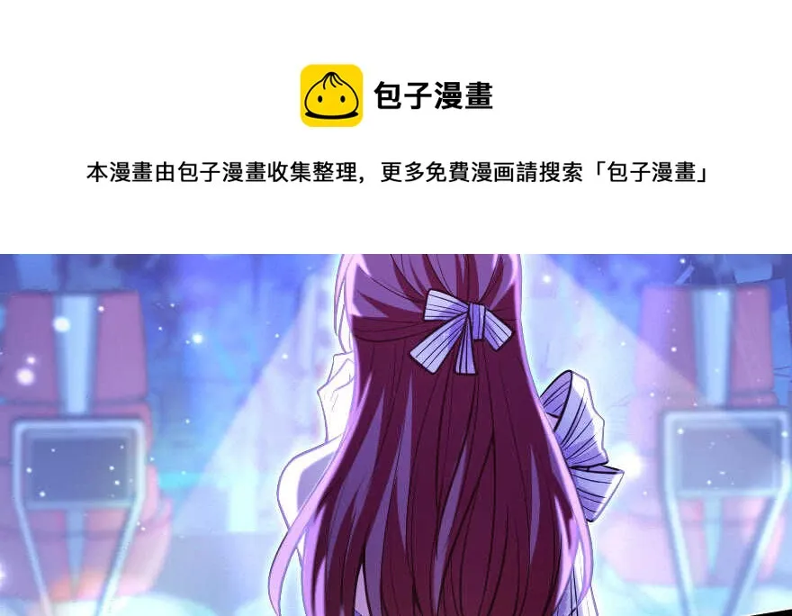第134话 第41页