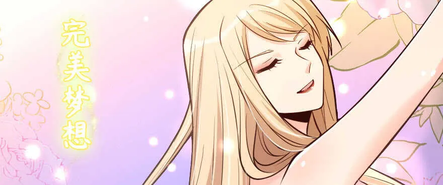 第134话 第43页