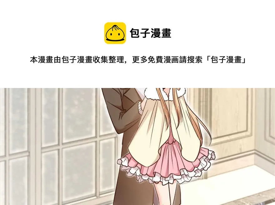 第134话 第51页