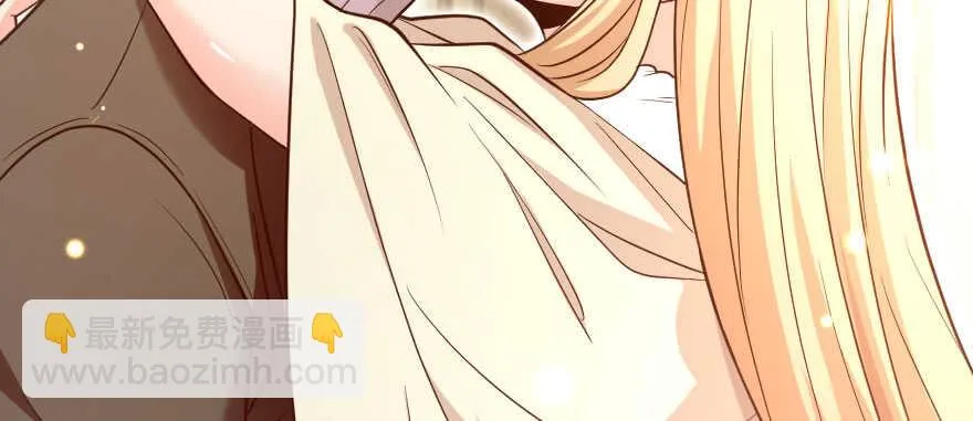 第134话 第55页