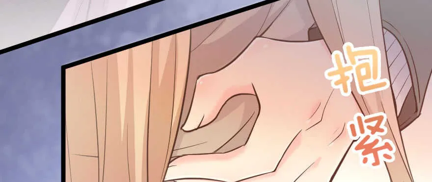 第134话 第58页