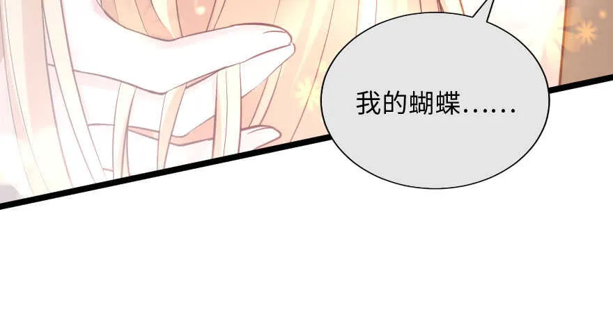 第134话 第63页
