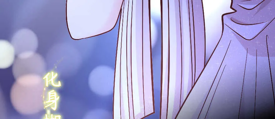 第134话 第67页