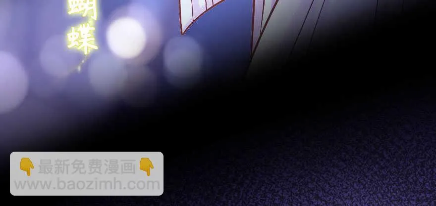 第134话 第68页