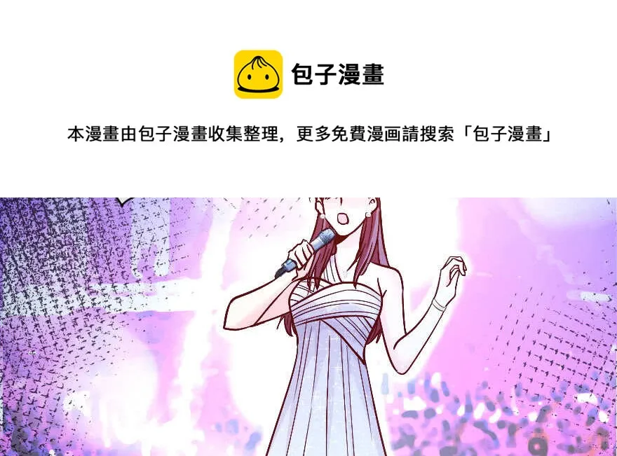 第134话 第71页
