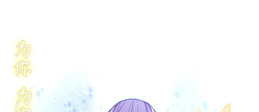 第134话 第79页