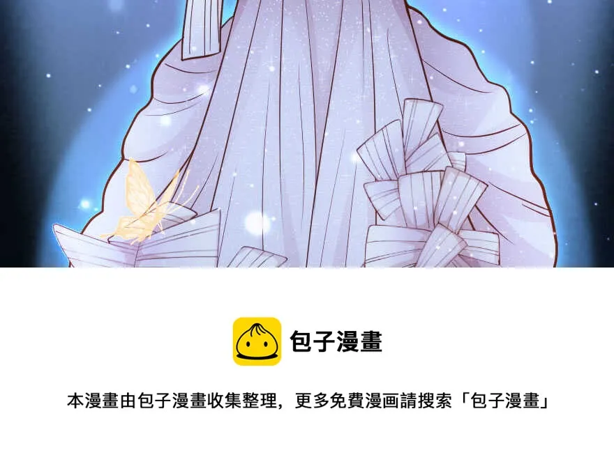 第134话 第81页