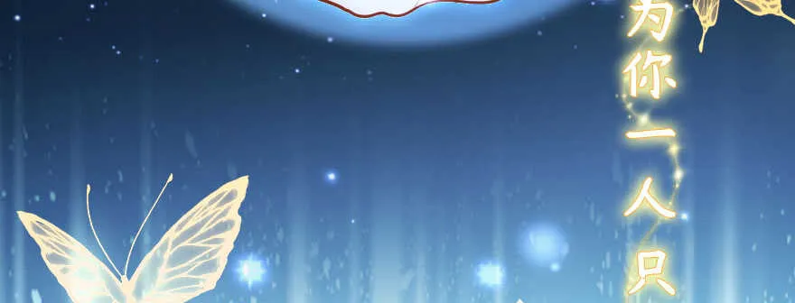 第134话 第83页