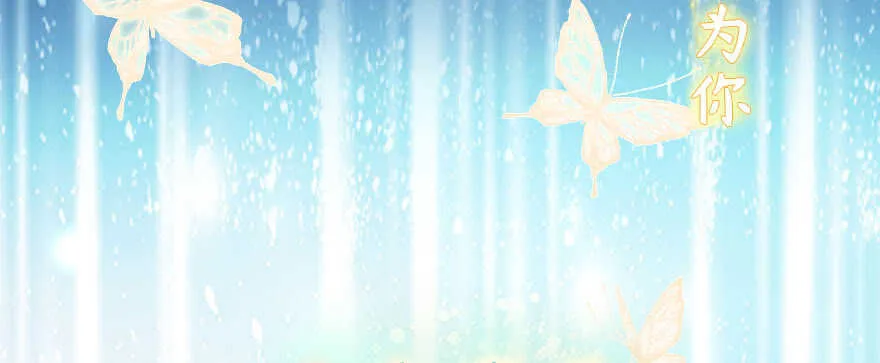第134话 第84页