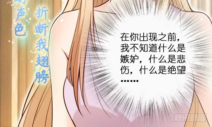 第134话 第94页