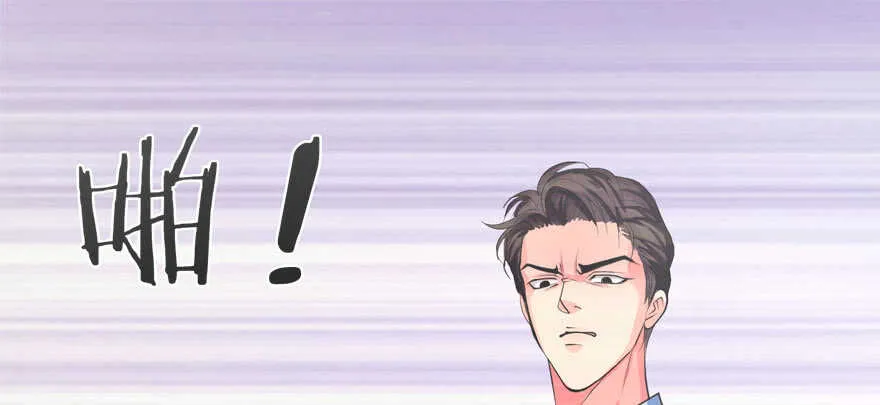 第134话 第95页