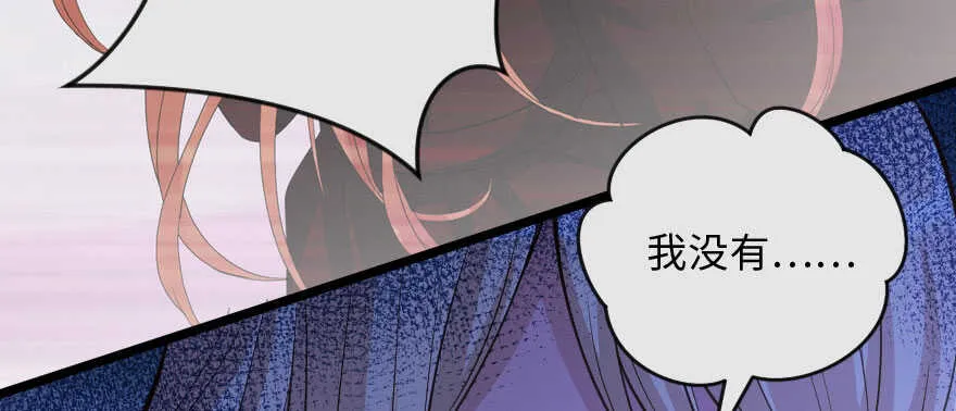 第134话 第98页