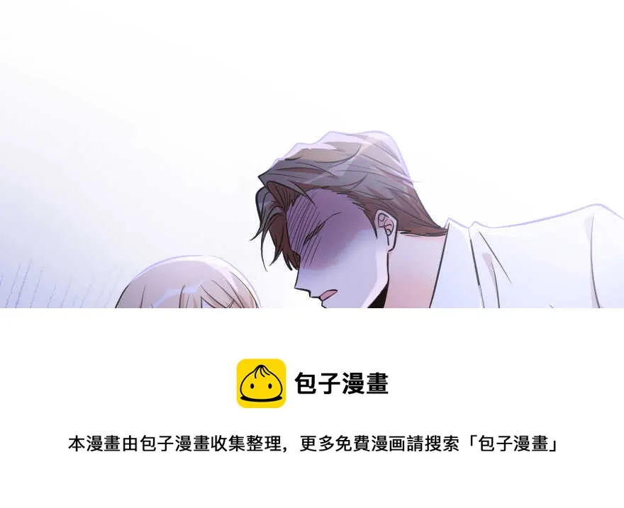 第134话 第111页