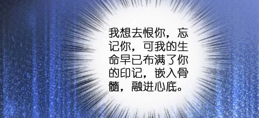 第134话 第115页