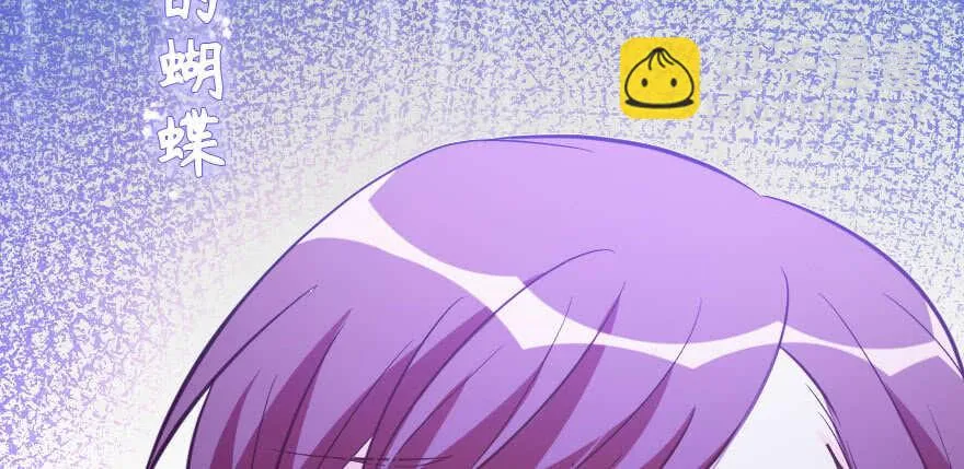 第134话 第117页