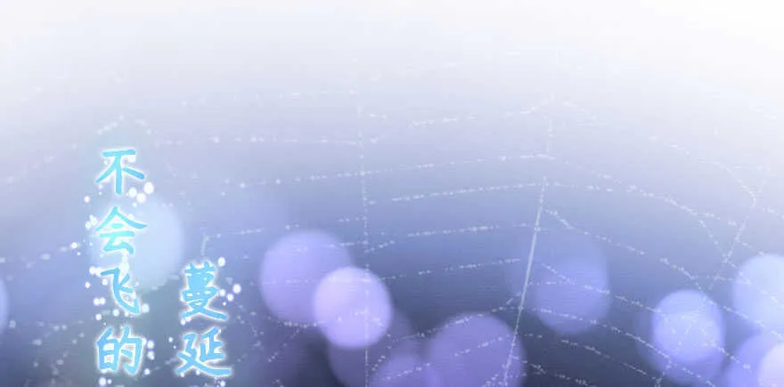 第134话 第126页