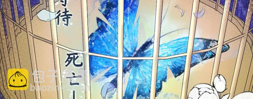 第134话 第139页