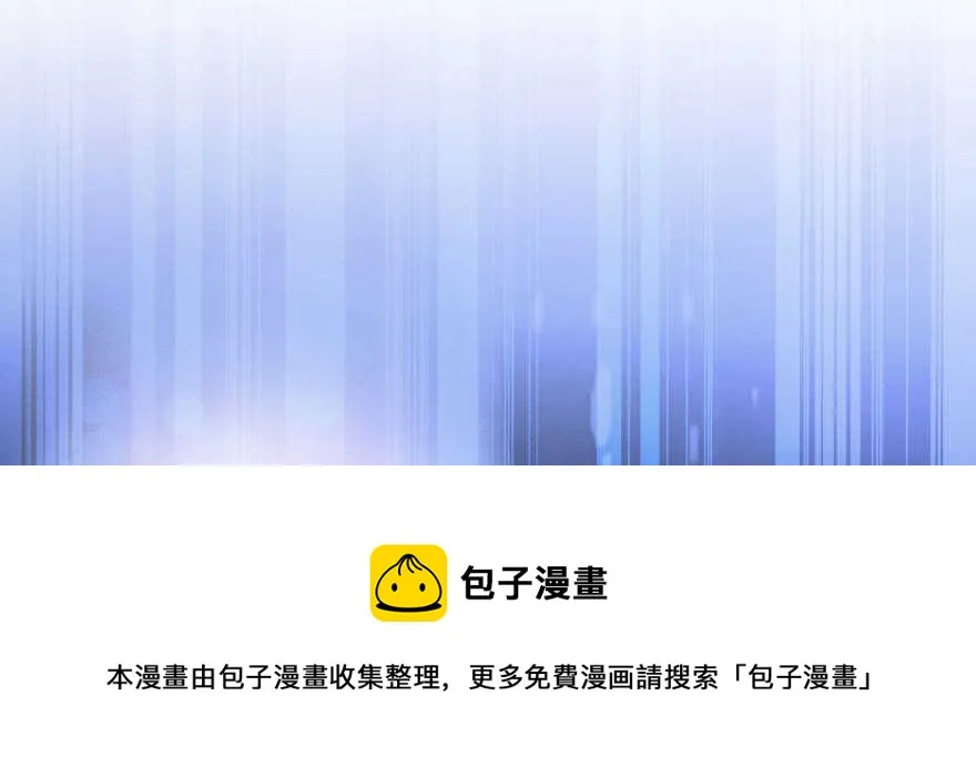 第134话 第141页