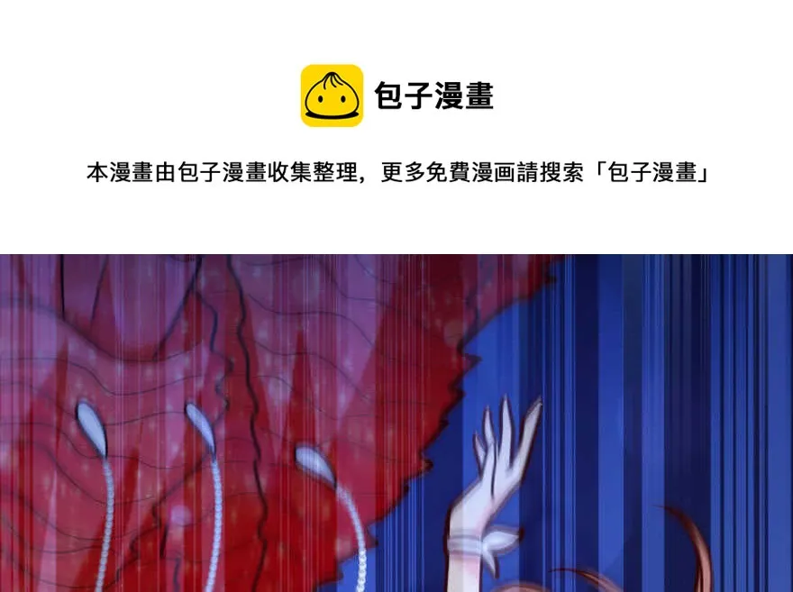 第134话 第151页