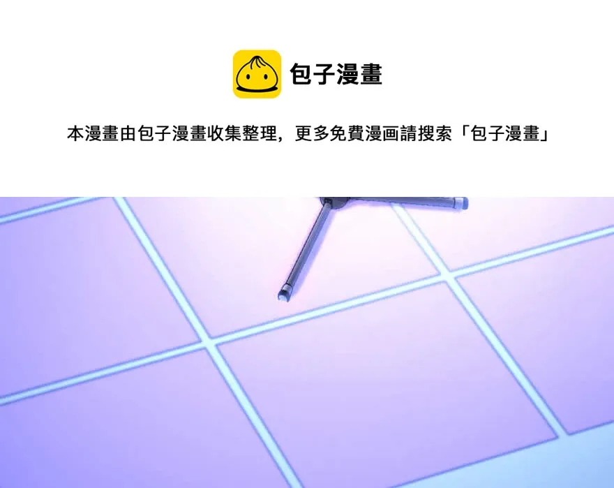 第134话 第161页