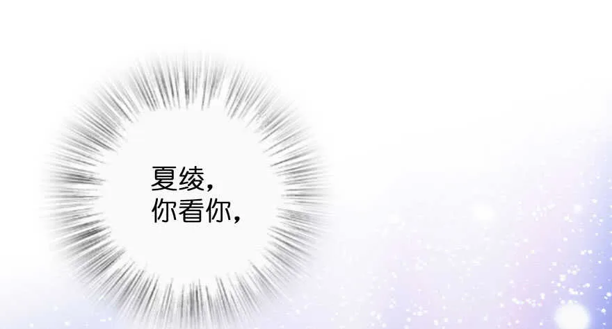 第134话 第170页