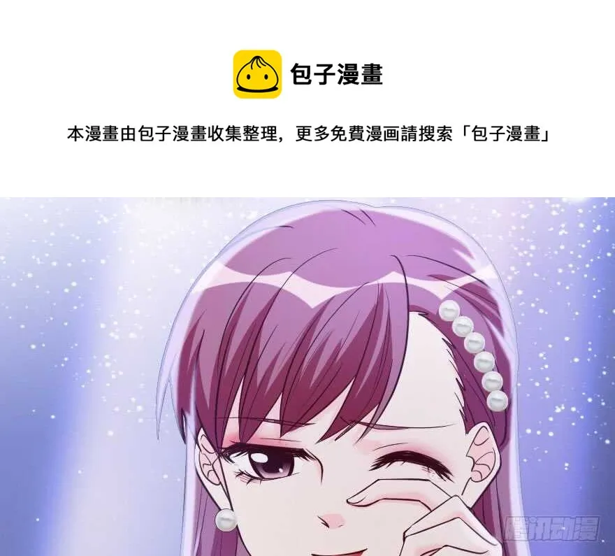第134话 第171页