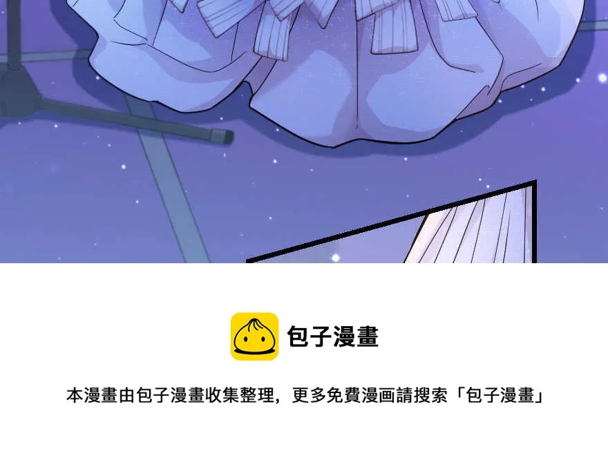 第135话 第11页