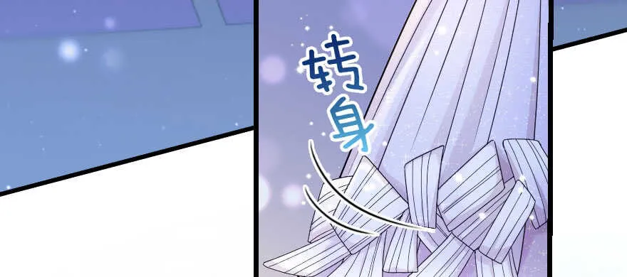 第135话 第12页