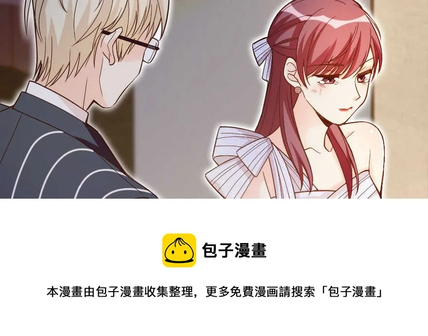 第135话 第21页