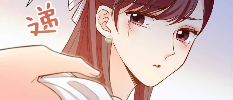第135话 第25页