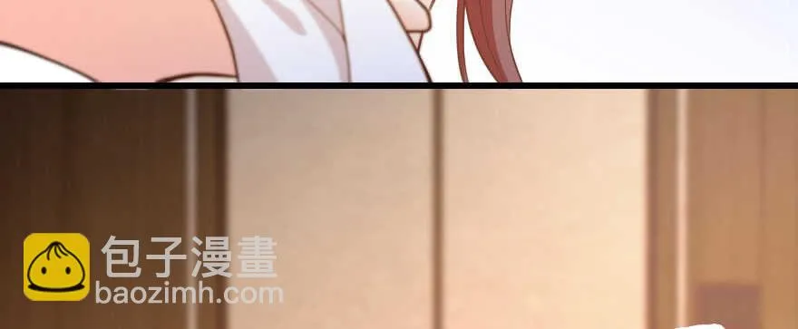 第135话 第26页