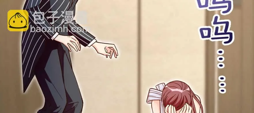 第135话 第28页