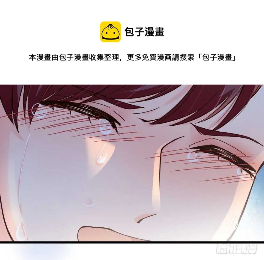 第135话 第31页