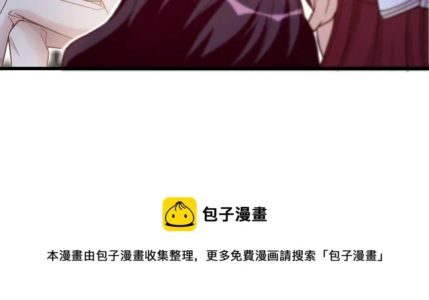 第135话 第51页