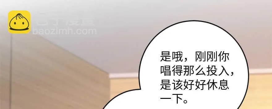 第135话 第63页