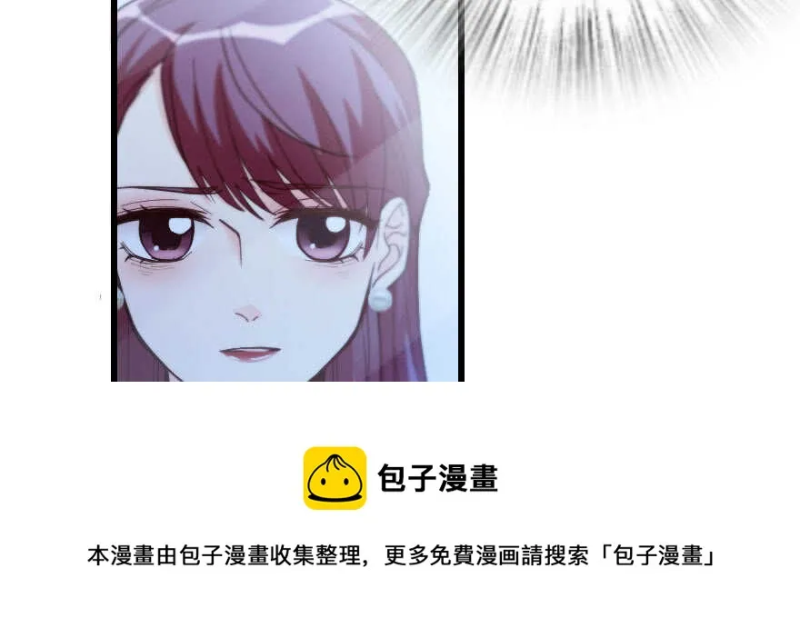 第135话 第71页