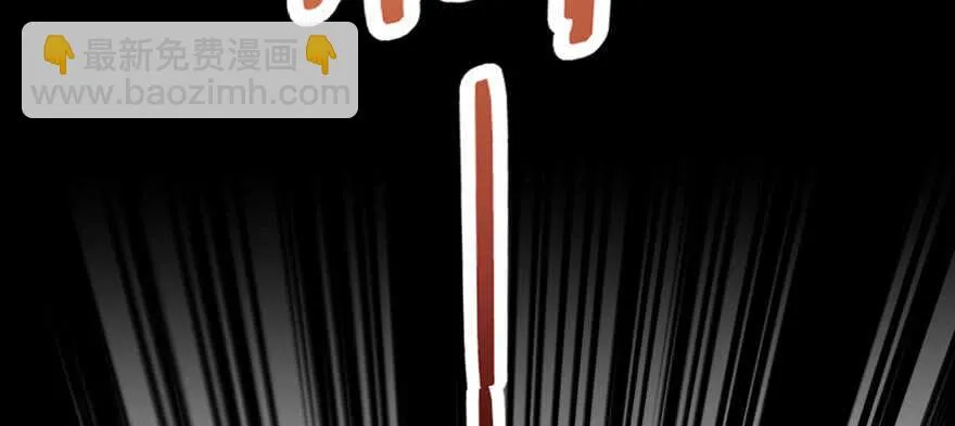 第135话 第78页