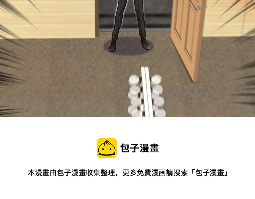 第135话 第81页